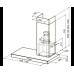 Вытяжка без купола Faber STILO SRM DX/SP A120,правая