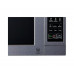 Микроволновая печь Соло LG MS2044V