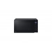 Микроволновая печь LG MH6032GAS