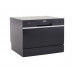 Посудомоечная машина DeLonghi DDW 07T Crisolita