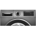 Стиральная машина Bosch WGG2440RSN