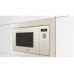 Встраиваемая микроволновая печь Bosch BEL653MP3