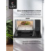 Микроволновая печь встраиваемая LEX BIMO 25.03 WH