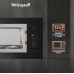 Встраиваемая микроволновая печь Weissgauff HMT-225 Touch Grill