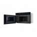 Встраиваемая микроволновая печь Whirlpool W7 MN840