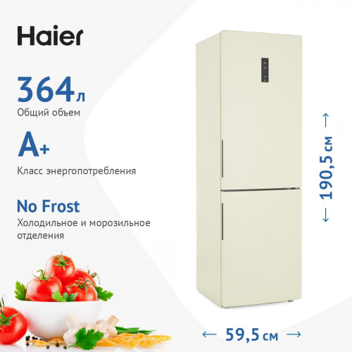 Haier C2F636CCRG