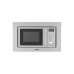 Микроволновая печь Simfer MD2300