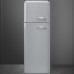Холодильник SMEG FAB30LSV5