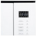 Встраиваемая микроволновая печь Delonghi DMO 25BB ROMA