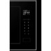Встраиваемая микроволновая печь Haier HMX-BTG259B