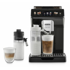 Кофемашина DeLonghi Eletta Explore ECAM450.55.G серебристый/черный