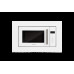 Микроволновая печь Hiberg VM 6502 W