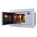 Микроволновая печь ZIGMUND & SHTAIN BMO 16.202 W