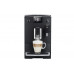 Кофемашина Nivona CafeRomatica NICR 550