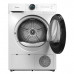 Сушильная машина Midea MD200D90WB/W-RU