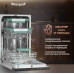 Встраиваемая посудомоечная машина Weissgauff BDW 4536 D Inverter Autoopen Timer Floor