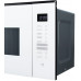 Встраиваемая микроволновая печь Delonghi DMO 25BB ROMA