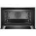 Компактный духовой шкаф Bosch CMG656BS1M