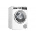 Сушильная машина Bosch WTX 87E40