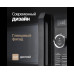 Микроволновая печь Monsher MTW 202 Noir