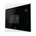 Встраиваемая микроволновая печь с грилем Gorenje BMI251SG3BG