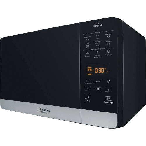 Микроволновая печь Hotpoint MWHA 27343 B