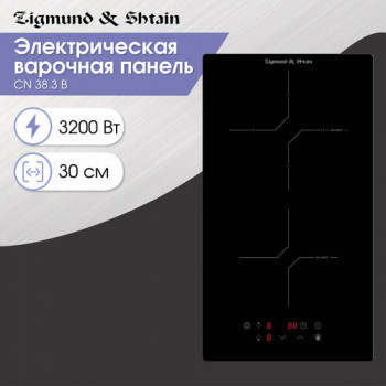 Варочная панель Zigmund & Shtain CN 38.3 B