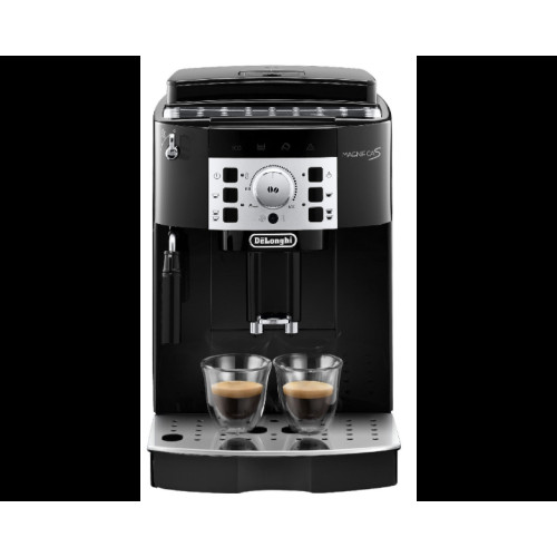 Кофемашина DeLonghi ECAM22.110.B