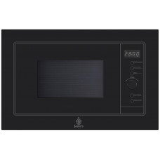 Встраиваемая микроволновая печь Jacky's JM BB20A1