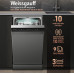 Посудомоечная машина c авто-открыванием и инвертором Weissgauff DW 4538 Inverter Touch Inox