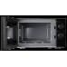Отдельностоящая микроволновая печь Monsher MTW 204 Noir