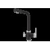 Кухонный смеситель Kuppersberg GEOS DEEP BLACK