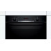 Духовой шкаф Bosch HBA533BB0S