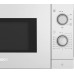 Микроволновая печь Bosch FFL020MW0
