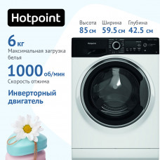 Стиральная машина Hotpoint-Ariston NSB 6039 ZS VE RU