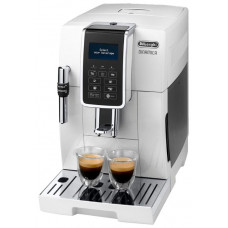 Кофемашина Delonghi ECAM 350.35.W