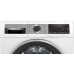 Сушильная машина Bosch WQG235A0IT