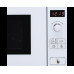 Встраиваемая микроволновая печь Cata MW BI2005DCG WH