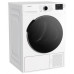 Сушильная машина Hotpoint DSH 725 H