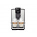 Кофемашина Nivona CafeRomatica NICR 825