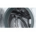 Стиральная машина Bosch WAT28541OE
