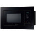Микроволновая печь Samsung с грилем 20л, 850Вт (MG20A7118AK)
