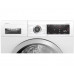 Сушильная машина Bosch WTX87M90BY