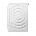 Стирально-сушильная машина Bosch WDU8H541EU