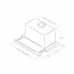 Вытяжка ELICA ELITE 14 LUX WH/A/50 (PRF0037988C)