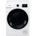 Сушильная машина Gorenje DNE8B