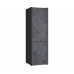 Отдельностоящий холодильник Weissgauff WRK 195 D Full NoFrost Rock Glass