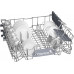 Посудомоечная машина Bosch SMV2IKX1HR