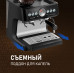 Кофейная станция Weissgauff WCM 685 Barista MaxAroma Pro Nero