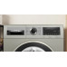 Стиральная машина Bosch WGA2540XME